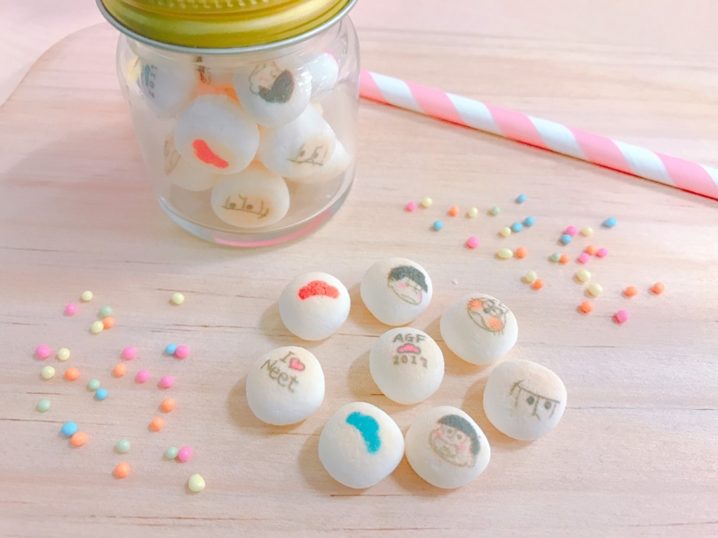 f:id:candywrite:20171101172223j:plain f:id:candywrite:20171101172223j:plain