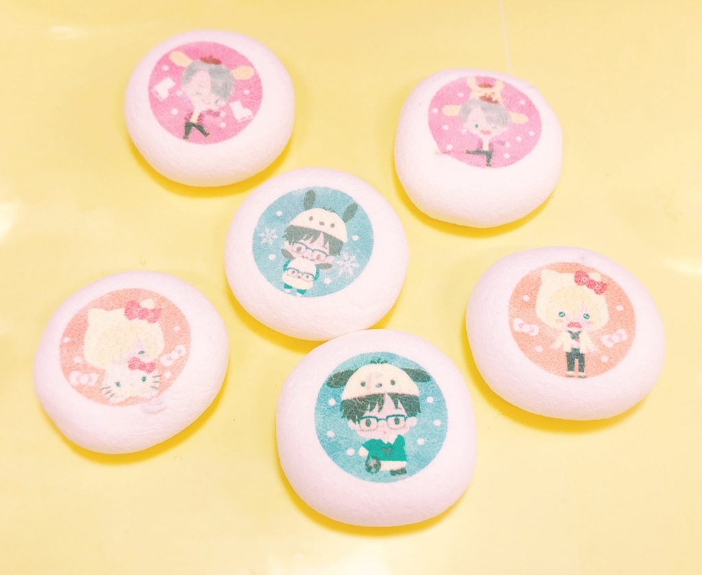 f:id:candywrite:20171101175840j:plain f:id:candywrite:20171101175840j:plain