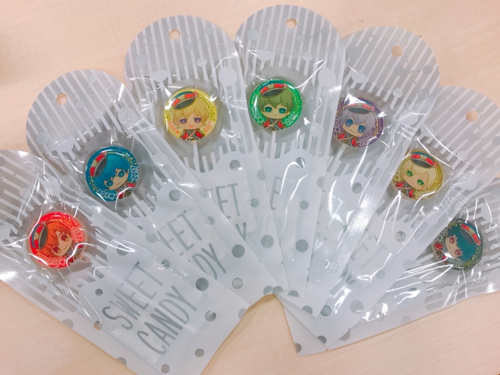 f:id:candywrite:20171102100730j:plain f:id:candywrite:20171102100730j:plain