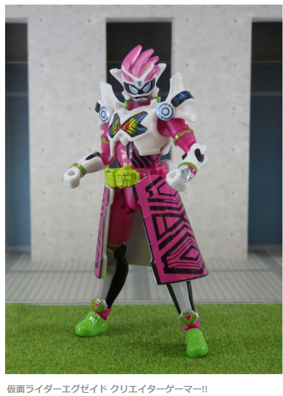 エグゼイド 確認用 SO-DO CHRONICLE 仮面ライダーエグゼイド｜発売日：2024年11月25