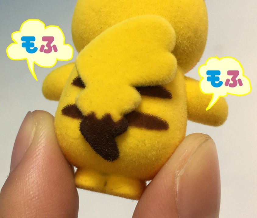 f:id:candywrite:20171221150343j:plain f:id:candywrite:20171221150343j:plain