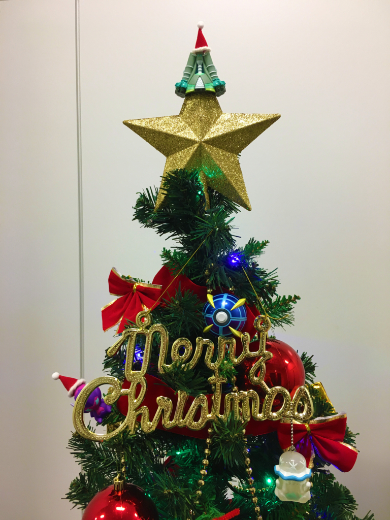 f:id:candywrite:20171222094852j:plain f:id:candywrite:20171222094852j:plain
