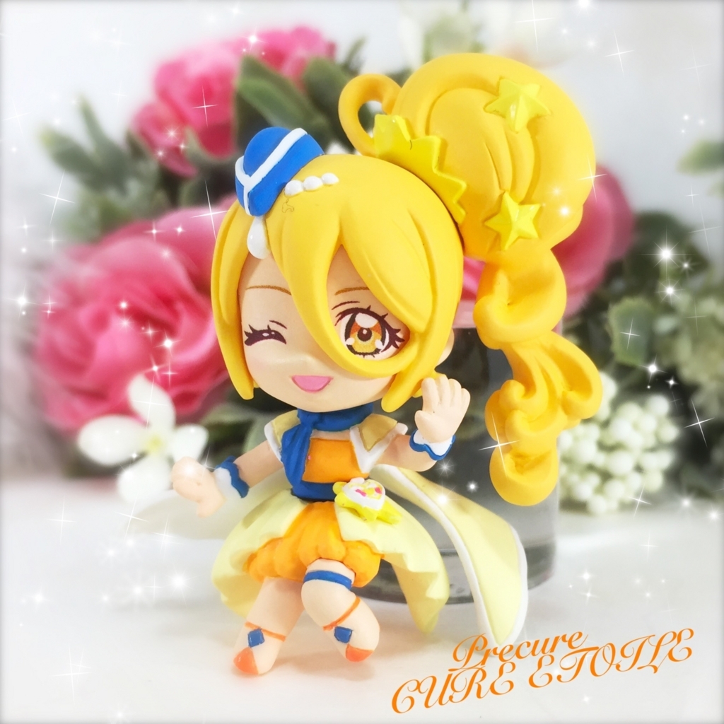 f:id:candywrite:20171225152616j:plain f:id:candywrite:20171225152616j:plain