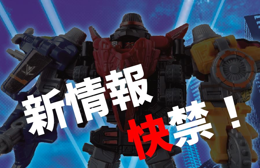 f:id:candywrite:20180111120316j:plain f:id:candywrite:20180111120316j:plain