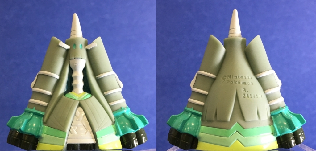 ポケモン食玩 ポケモンキッズにウルトラホールが開いたようです ウルトラビースト大量発生 バンダイ キャンディ スタッフ Blog