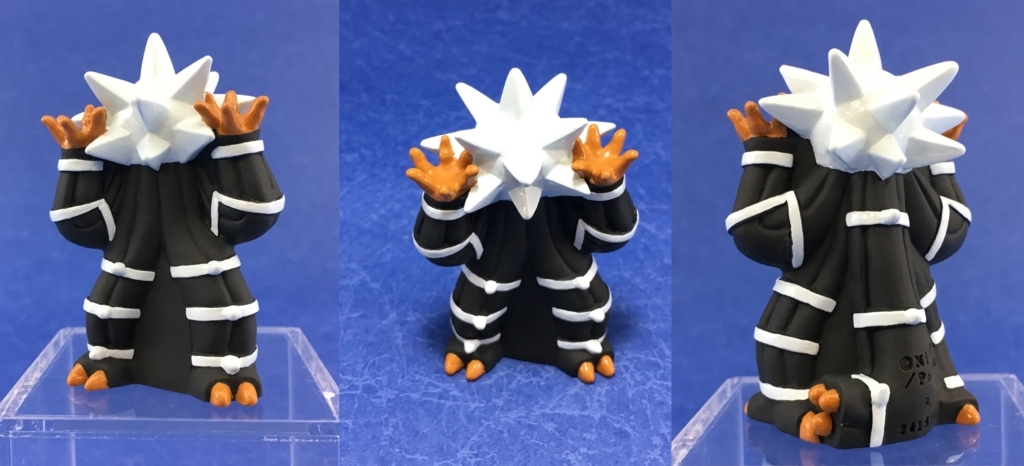 ポケモン食玩】ポケモンキッズにウルトラホールが開いたようです