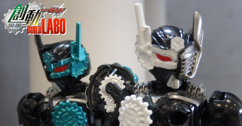 仮面ライダービルド 創動 Amazon | バンダイ 創動 仮面ライダービルド BUILD1～12+