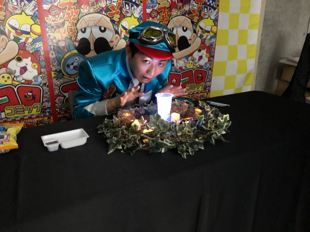 f:id:candywrite:20180313220922j:plain