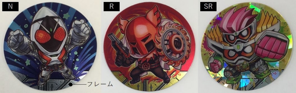 f:id:candywrite:20180319162050j:plain