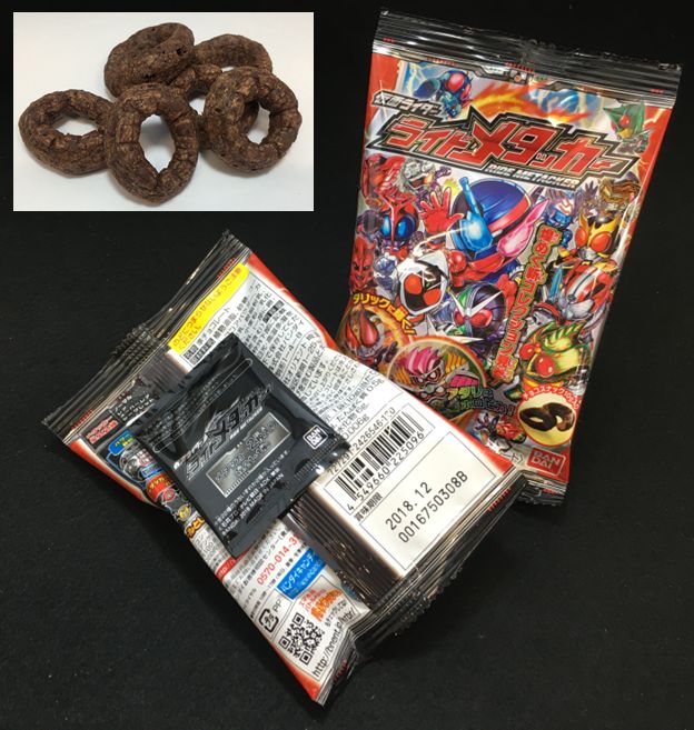 f:id:candywrite:20180319162115j:plain