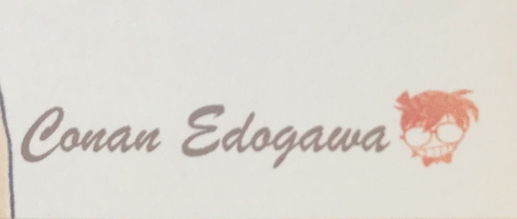 f:id:candywrite:20180329154553j:plain f:id:candywrite:20180329154553j:plain