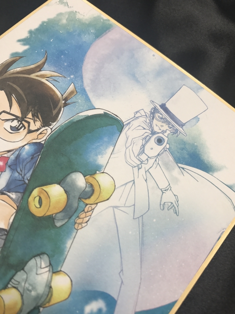 f:id:candywrite:20180329155951j:plain f:id:candywrite:20180329155951j:plain