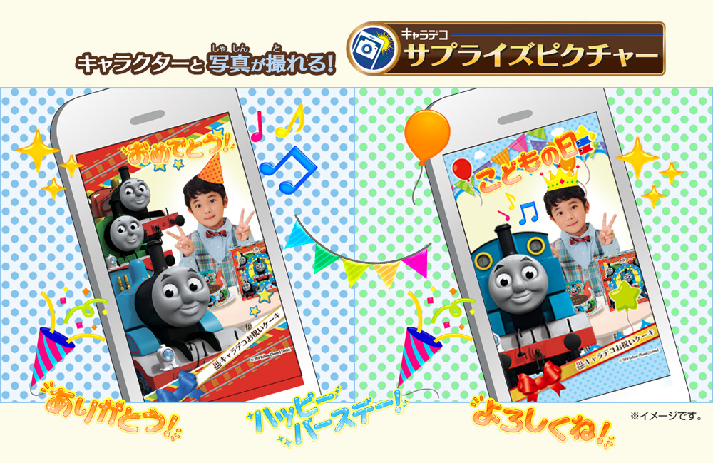 f:id:candywrite:20180402120103j:plain f:id:candywrite:20180402120103j:plain