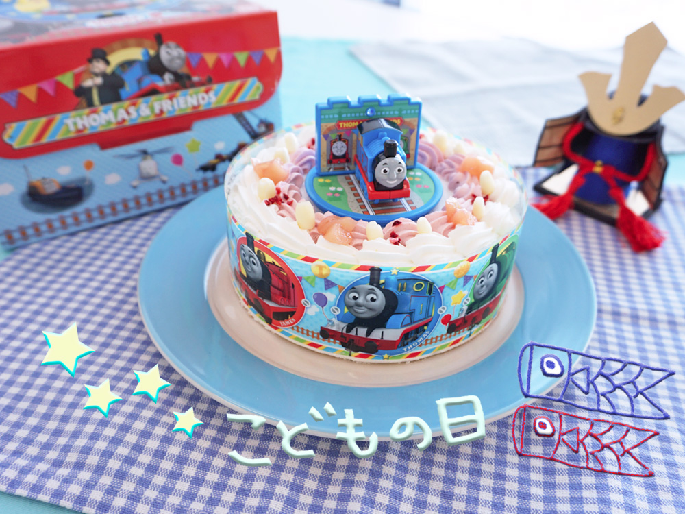 f:id:candywrite:20180402120533j:plain f:id:candywrite:20180402120533j:plain