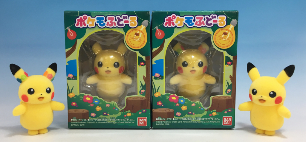 f:id:candywrite:20180423224037j:plain