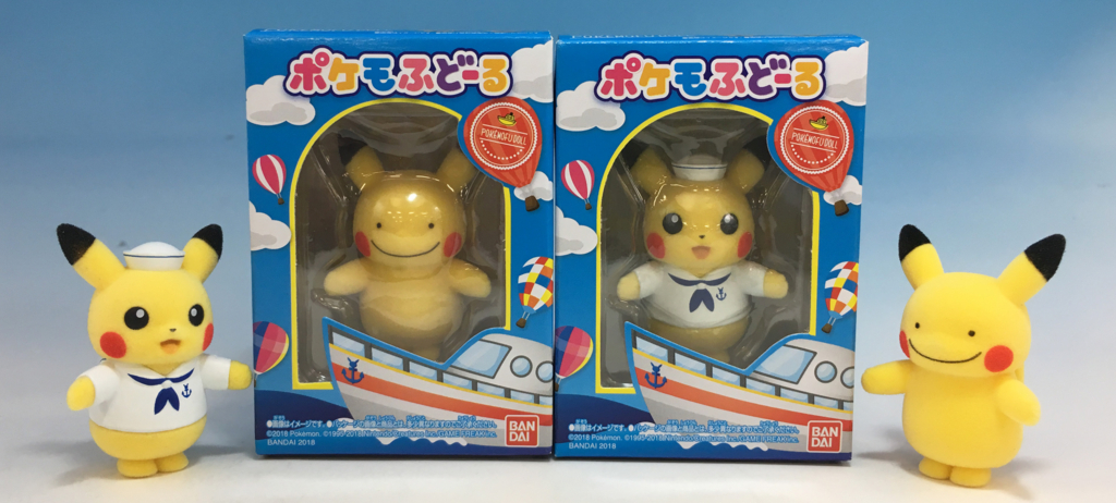 f:id:candywrite:20180423224051j:plain