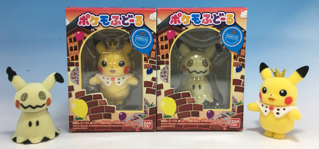 f:id:candywrite:20180423224126j:plain