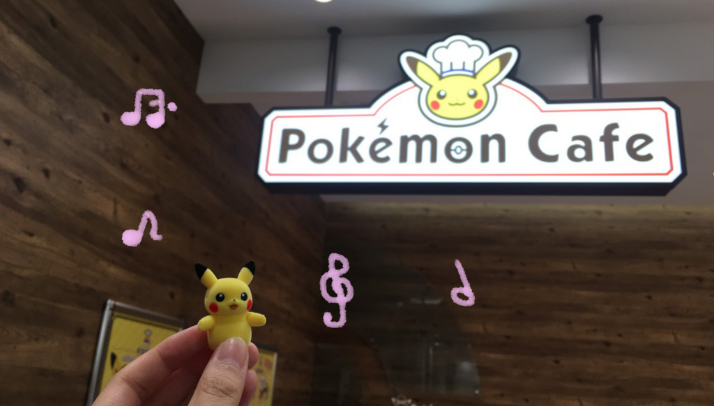 f:id:candywrite:20180423224418j:plain