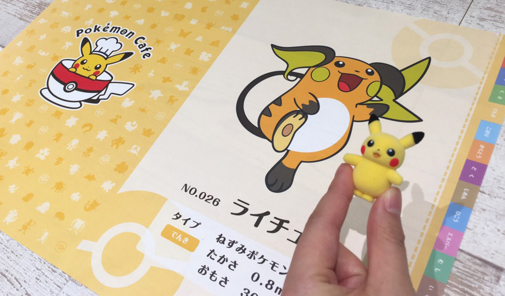 f:id:candywrite:20180423224731j:plain