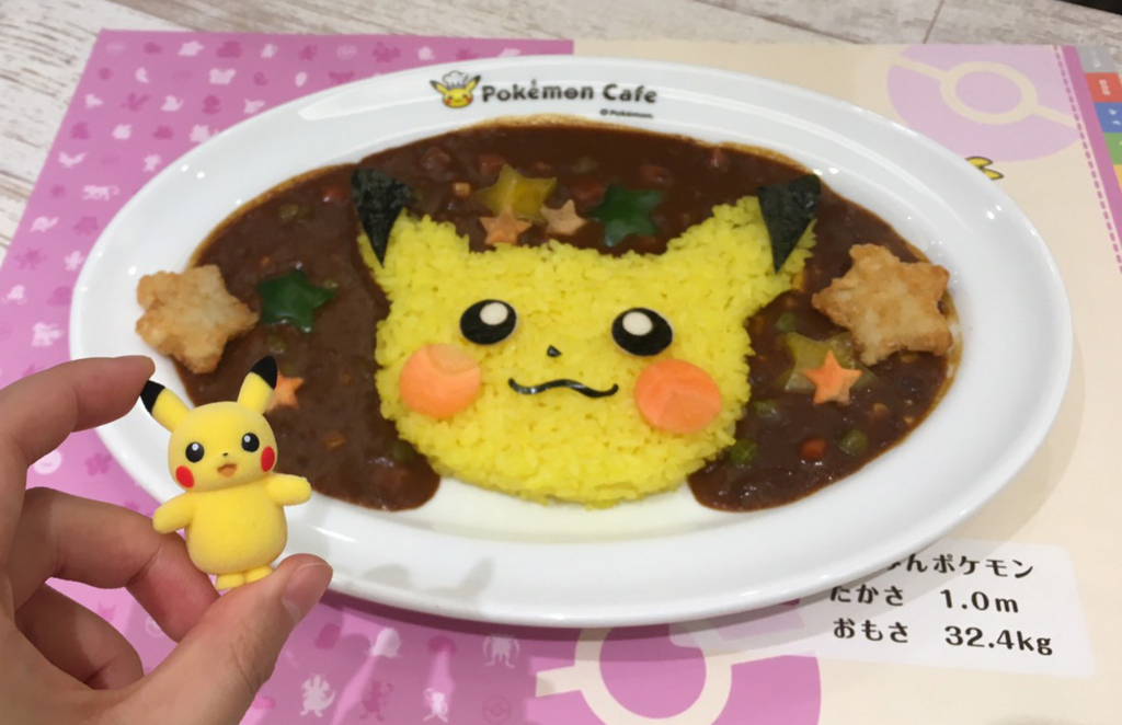 f:id:candywrite:20180423225121j:plain