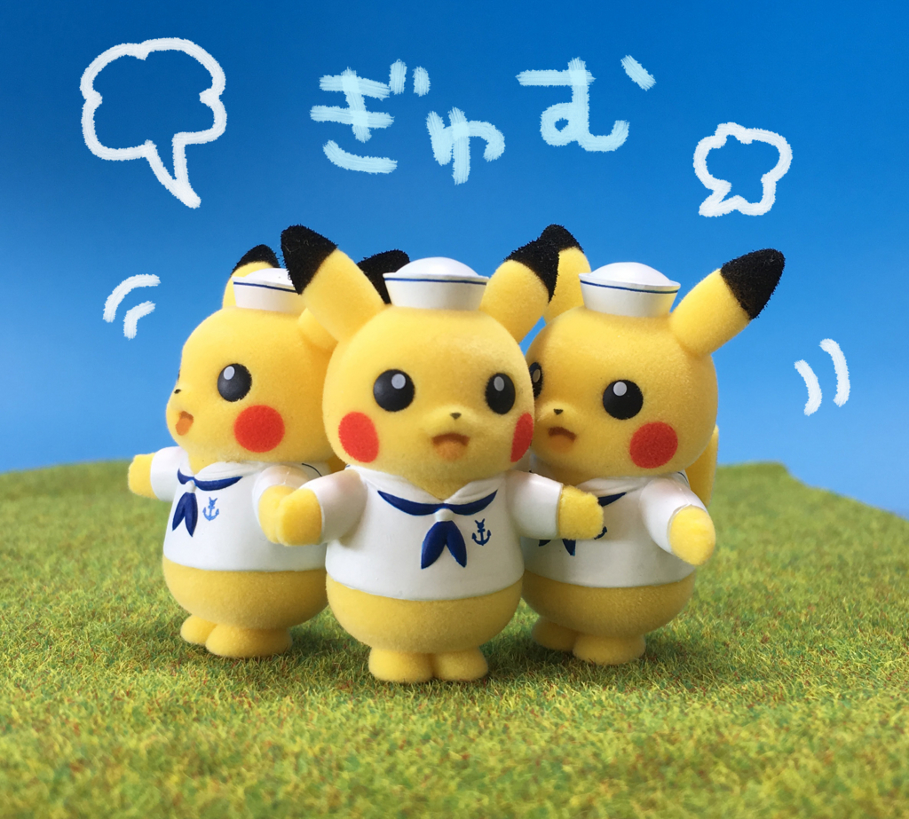 5/1発売】ポケモふどーる【おでかけ写真集】 - バンダイ
