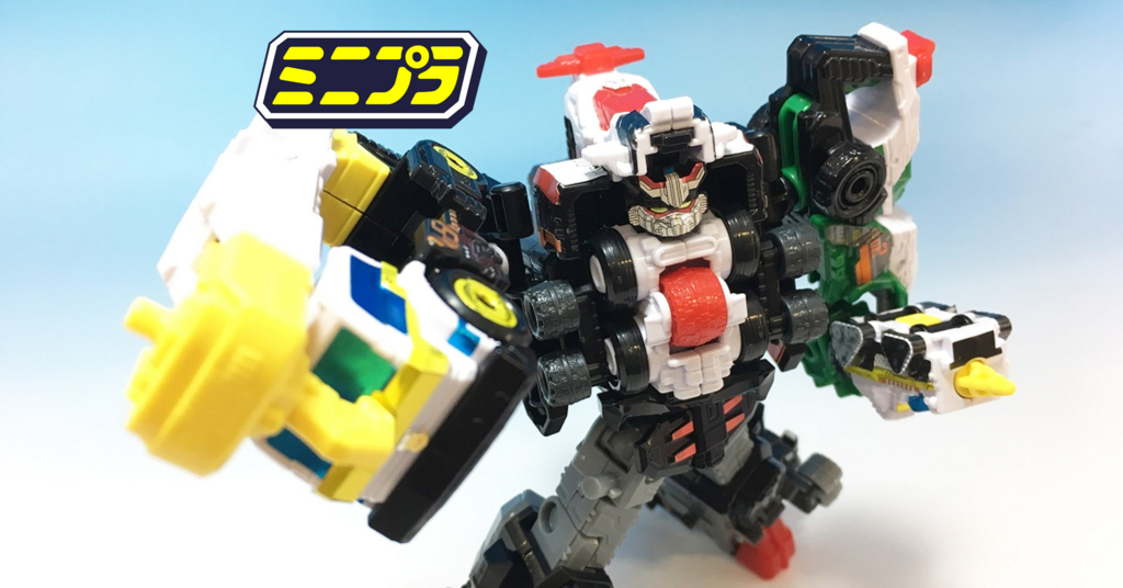 戦隊 食玩事件簿 file.18】新たなトリガーマシンがミニプラ3弾で登場