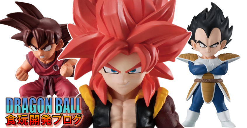 ドラゴンボール チルドレン Vol.1 全6種 セット 其之五百一 ドラゴンボールアドバージEX ドラゴンチルドレン vol