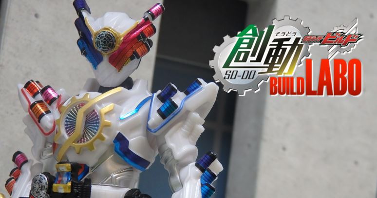 〇ビルドダイバーズ3点セット ガンダムビルドダイバーズ 3 : ガンダム | HMV&BOOKS online