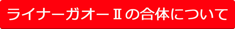 f:id:candywrite:20180622150810j:plain f:id:candywrite:20180622150810j:plain