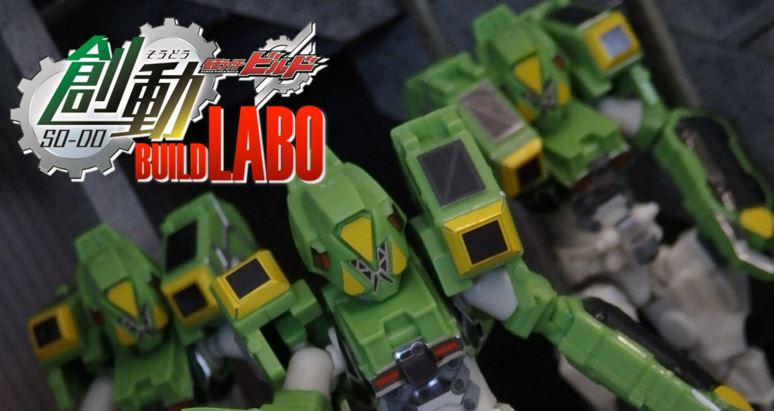 食玩ビルドFACTORY vol.45】創動 アクションエネミーズ続報!! ハード
