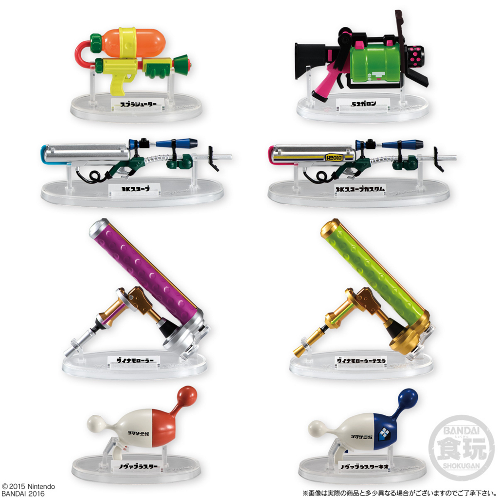 7月30日発売 スプラトゥーン2ブキコレクション3 製品版 7月30日発売 スプラトゥーン2ブキコレクション3 製品版