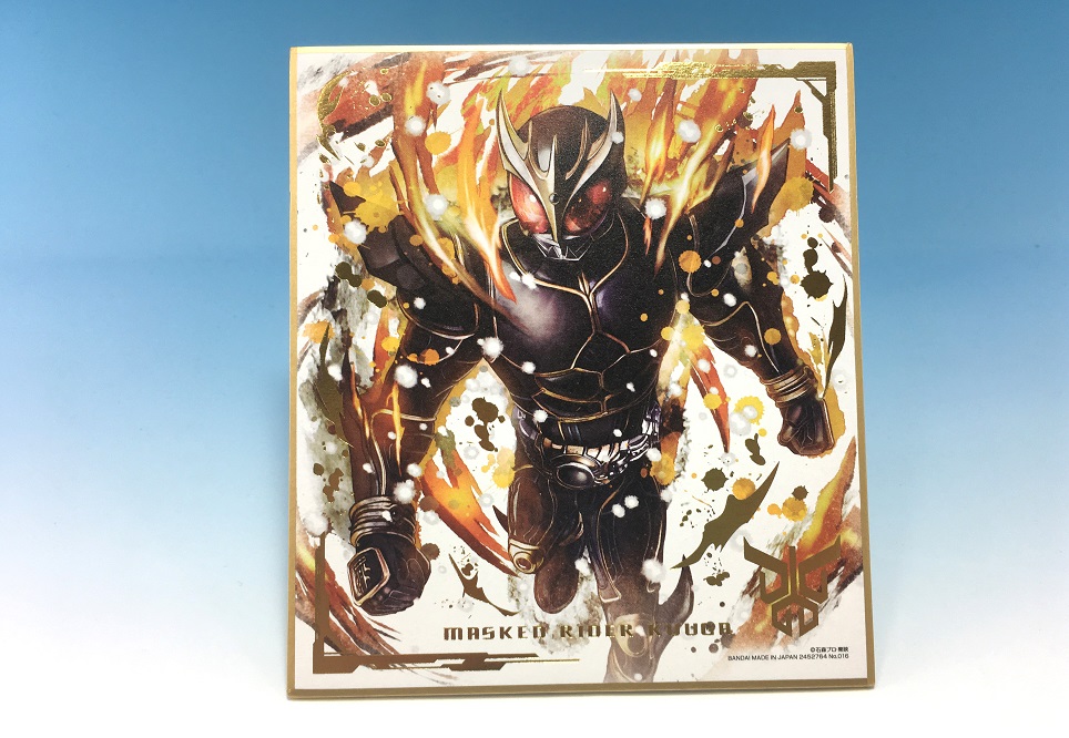 f:id:candywrite:20180918215213j:plain