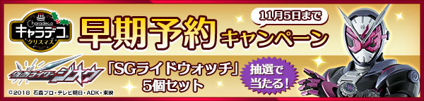 f:id:candywrite:20180925121420j:plain