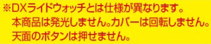 f:id:candywrite:20180927174155p:plain