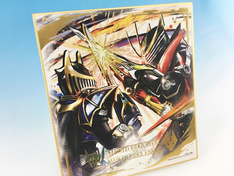 仮面ライダー
