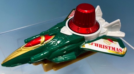 クリスマスダイヤルファイター クリスマスダイヤルファイター 快盗戦隊ルパンレンジャー