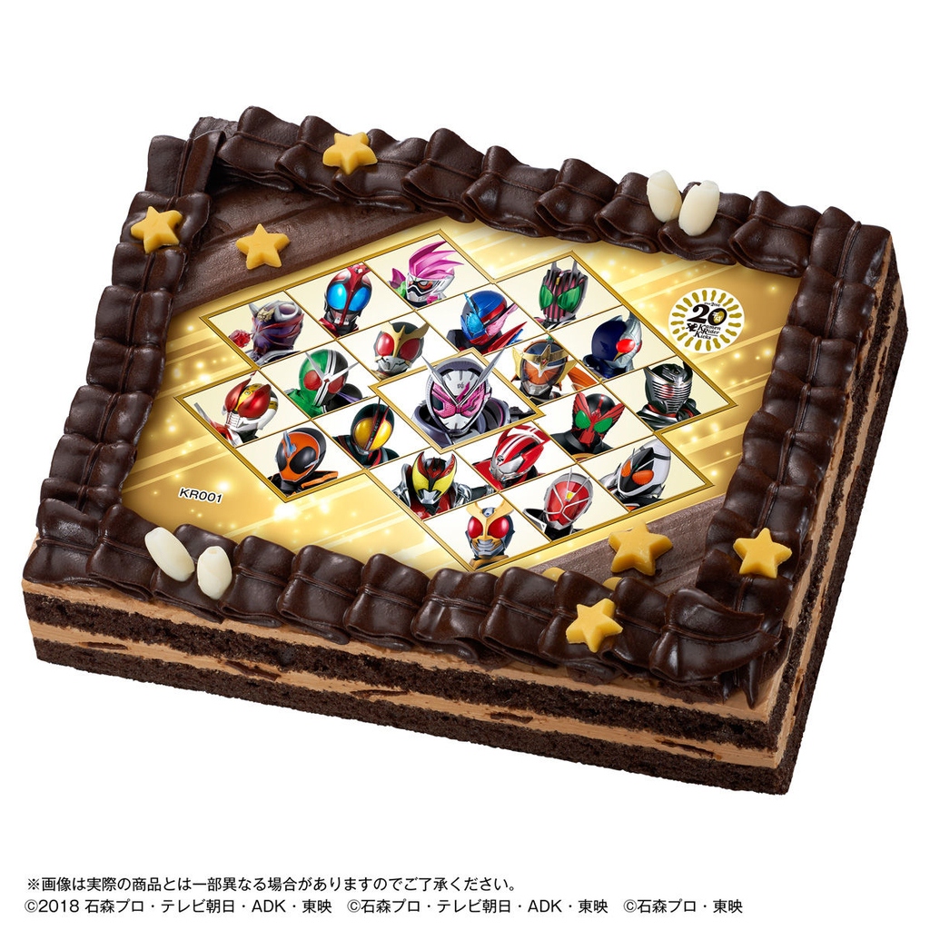 f:id:candywrite:20181024160642j:plain