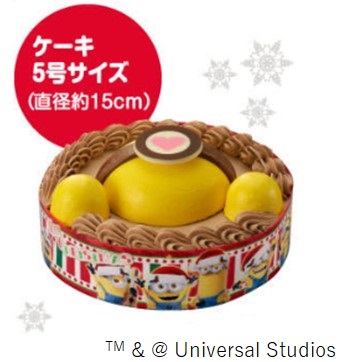 f:id:candywrite:20181031132901j:plain