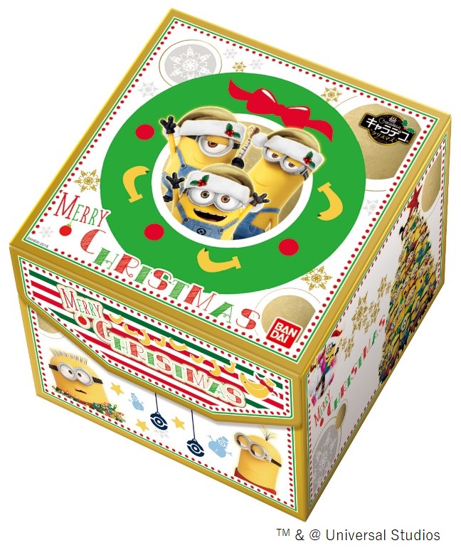 f:id:candywrite:20181031132942j:plain