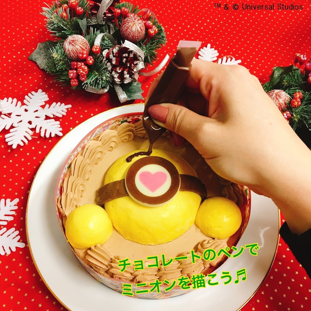 f:id:candywrite:20181101180038j:plain