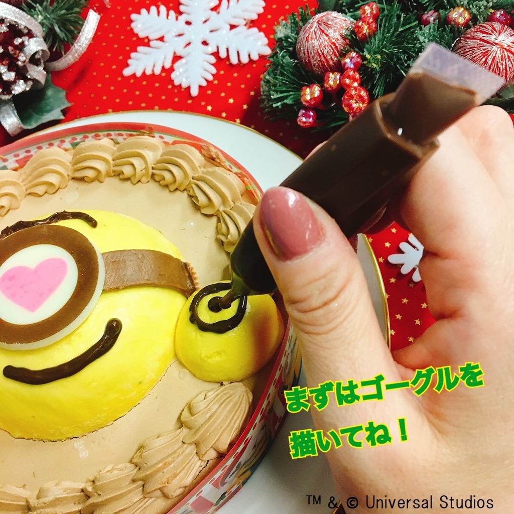 f:id:candywrite:20181101180203j:plain