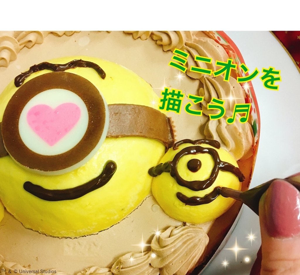 f:id:candywrite:20181101180259j:plain