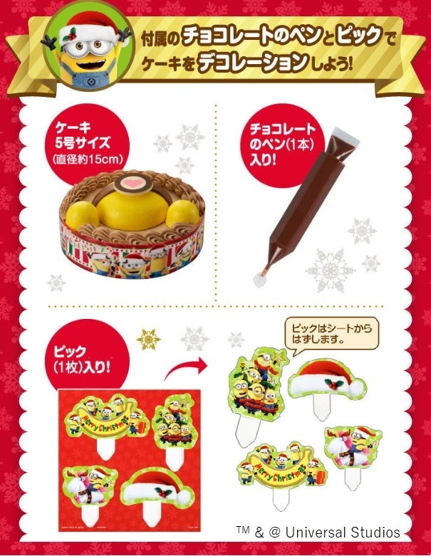 f:id:candywrite:20181107142100j:plain