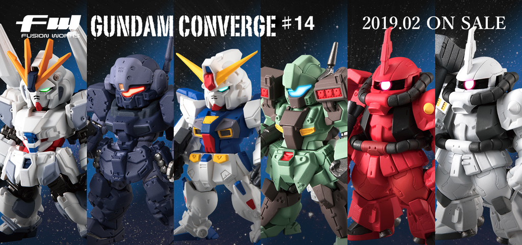 ガンダム　コンバージ　１４体セット　GUNDAM CONVERGE FW GUNDAM CONVERGE ♯14弾遂に発売です！！ - バンダイ