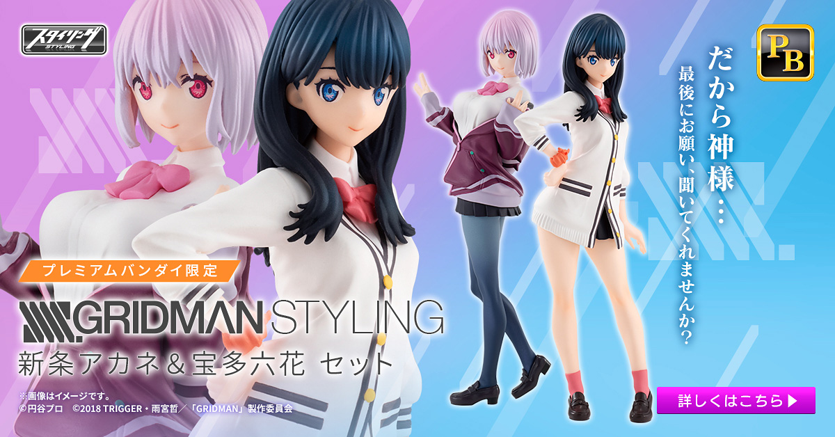 f:id:candywrite:20190422184947j:plain