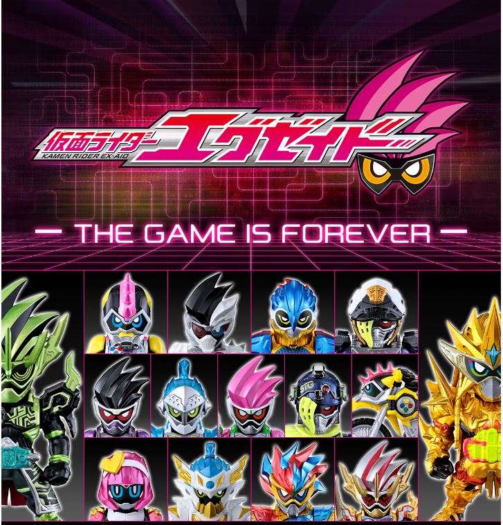 f:id:candywrite:20190425181759j:plain