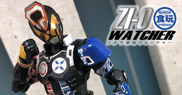 ジオウ食玩WATCHER vol.36】RIDE PLUSよりクイズのレビュー!!＆遂に