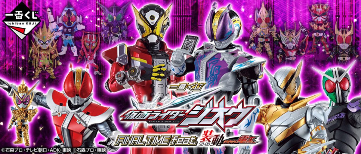 f:id:candywrite:20190628161705p:plain