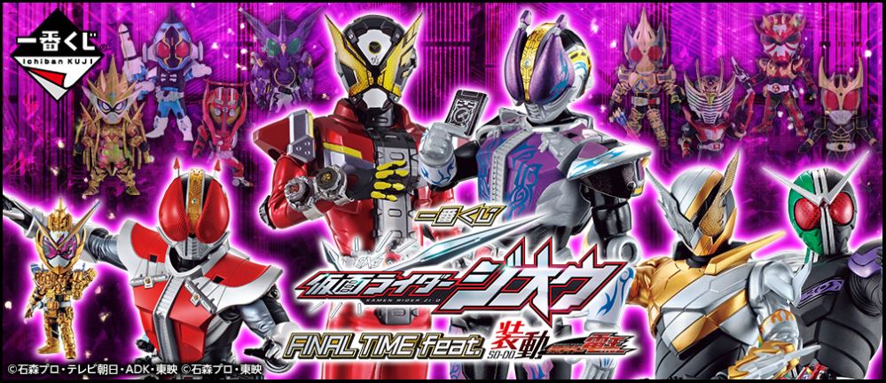 f:id:candywrite:20190710095457j:plain