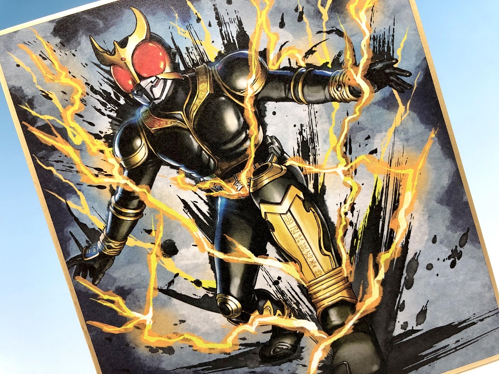 仮面ライダー色紙ART4】墨彩画風アート、公開。 - バンダイ キャンディ